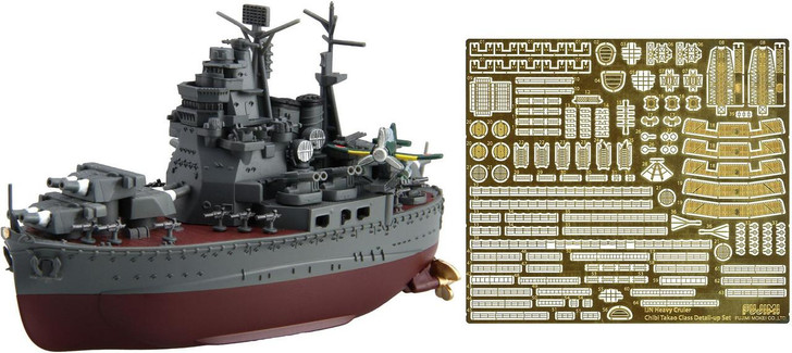  Fujimi Chibi-Maru Kantai Japanese Cruiser Takao Special Edition (with Etched Parts) Plastic Model 