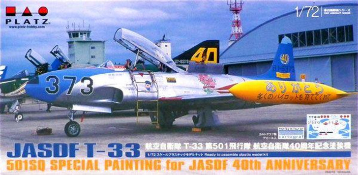  Platz 1/72 JASDF T-33 501st Squadron JASDF 40th Anniversary Commemorative Painted Model 