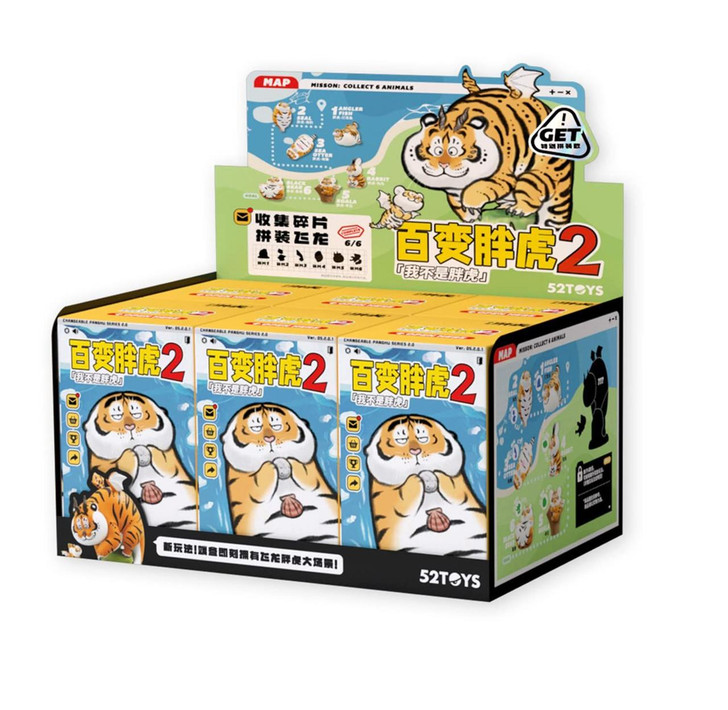 52Toys Blind Box Panghu 2 Action Figure Collectible Art Toy Hot