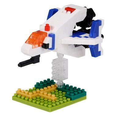Nanoblock - Xevious (Solvalou)