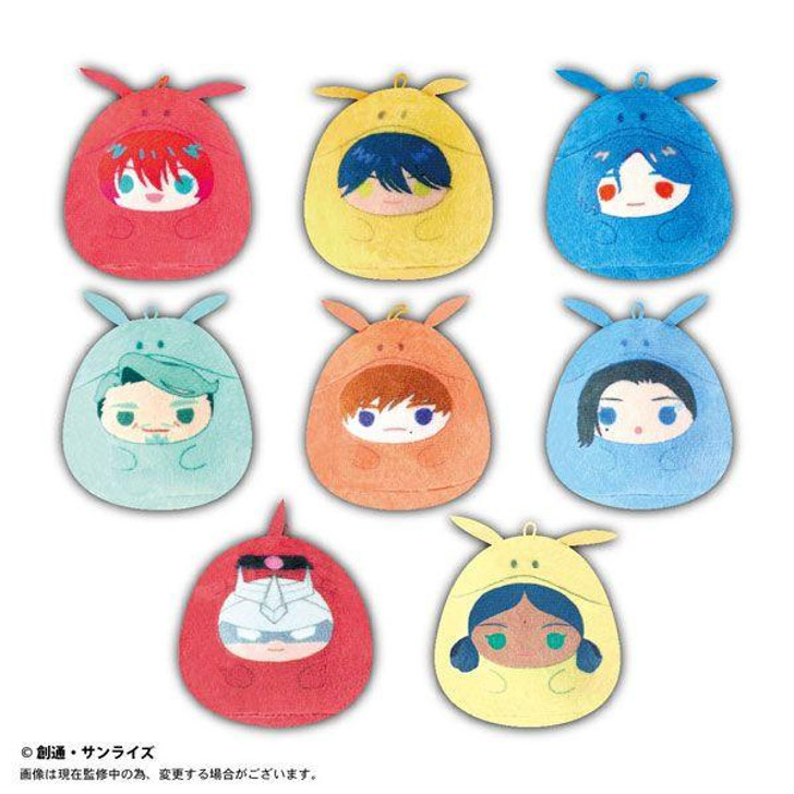  Max Limited Mobile Suit Gundam GQuuuuuuX: Tenorinzu Collection - Plush Charm Mascot (8 Packs Box) 