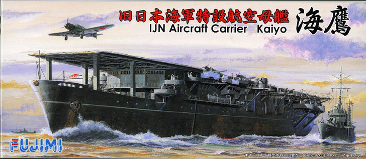 Fujimi TOKU-18 IJN Aircraft Carrier Kaiyo 1/700 Scale Kit (4968728400808)