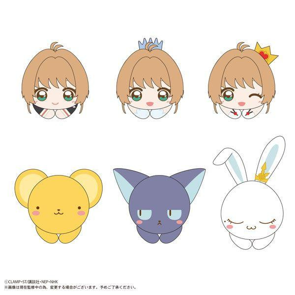 Cardcaptor Sakura Clear Card Edition Hug Character Collection (Box