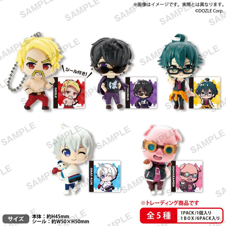 ドズル社DOZLE DOZLE Corp. Collection Figure BOX ver. 1Box 6pcs