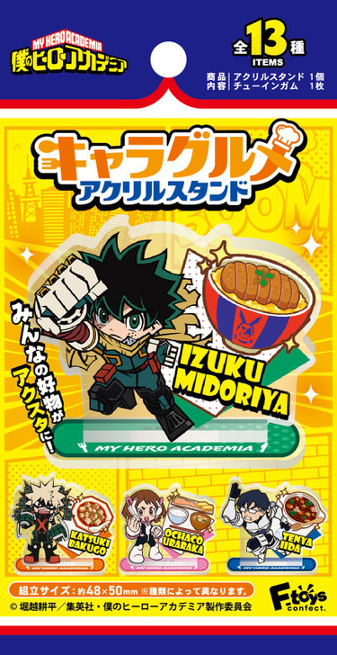 My Hero Academia Character Gourmet Acrylic Stand Collection (20pcs
