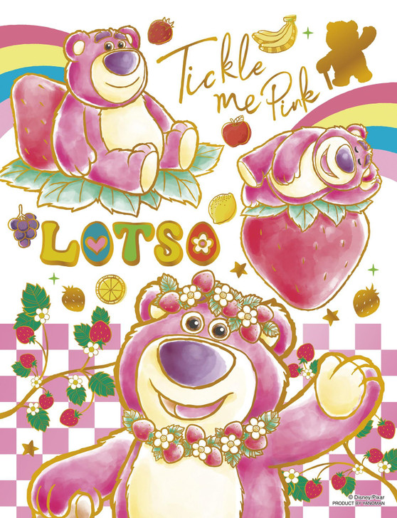 Jigsaw Puzzle Colorful Gold/Lotso (Toy Story) (300 Pieces)