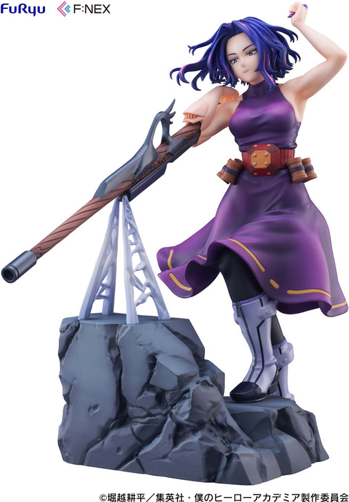 F:NEX: 1/7 Lady Nagant Figure (My Hero Academia)
