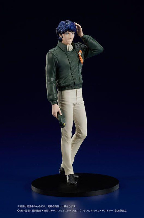  DIG DIGSTA Yang Wen-li Figure (Legend Of The Galactic Heroes) 