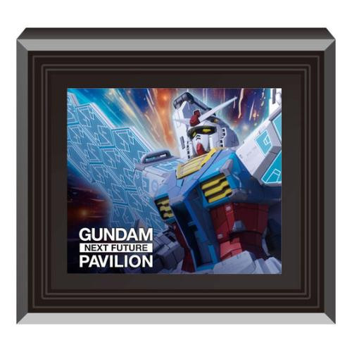 got7、ペンミ、ファンミーティング、アイマスク、ベム、ベンベン Bikkura Tamago Gundam Osaka Expo Magnet Museum Bath Ball (SINGLE
