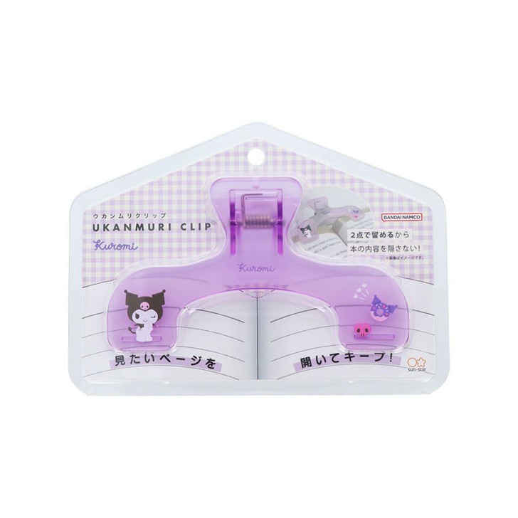 Other Kuromi Ukanmuri Paper Clip 