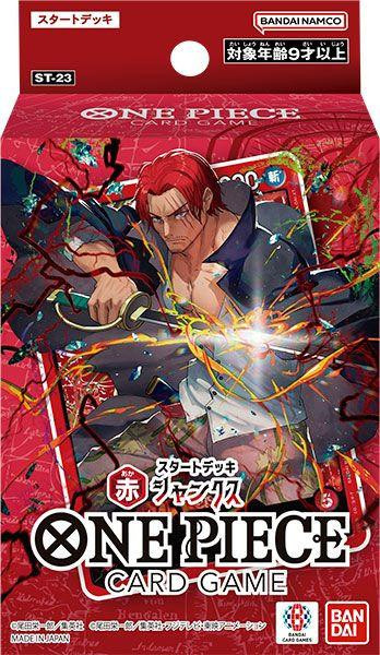 ONE PIECE Card Game Starter Deck Red Shanks ST-23