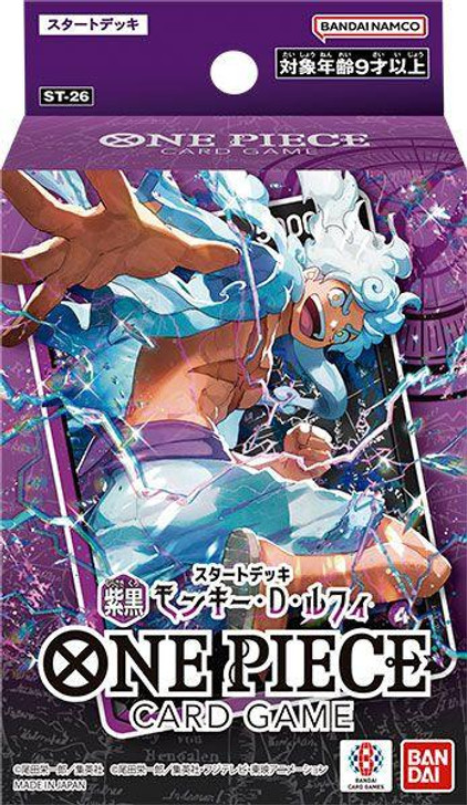  Bandai ONE PIECE Card Game Starter Deck Purple Black Monkey D. Luffy ST-26 