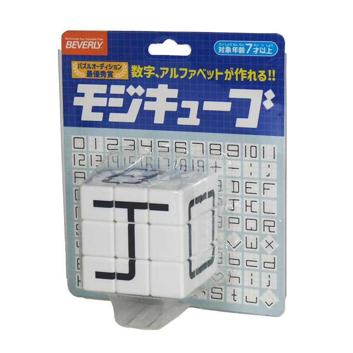 Beverly Jigsaw Puzzle  White Mojicube 