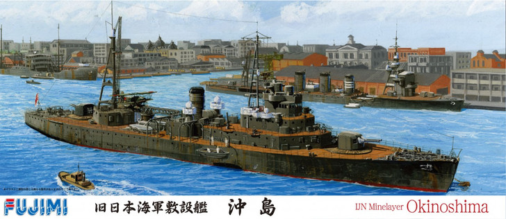 Fujimi TOKU-26 IJN Minelayer Okinoshima 1/700 kit (4968728400907)