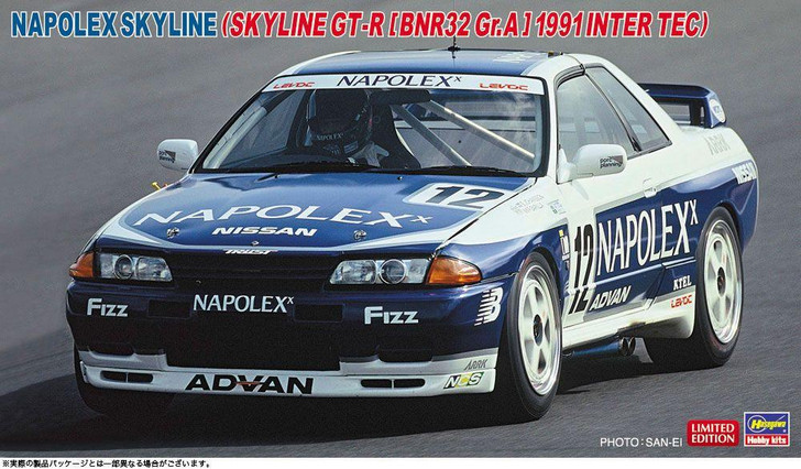  Hasegawa 1/24 Napolex Skyline GT-R BNR32 Gr.A Specification 1991 InterTEC Plastic Model 