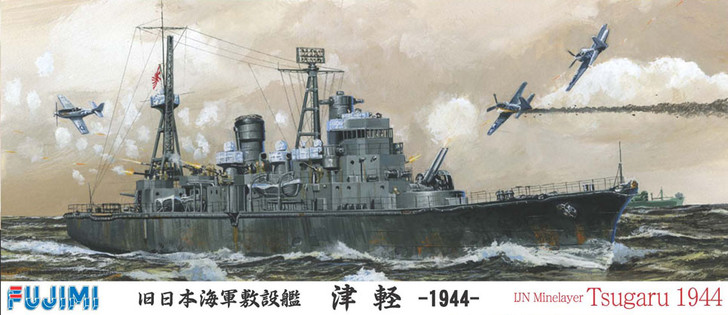 Fujimi TOKU-27 IJN Minelayer Tsugaru 1944 1/700 kit