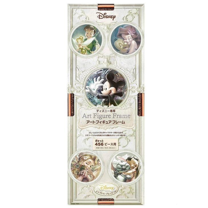 Other Jigsaw Puzzle Art Figure Frame for Snug 456 Pieces / Bronze (456 Pieces) 