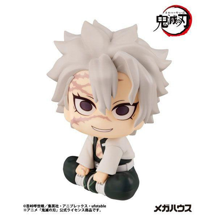 Megahouse MegaHouse Look Up: Demon Slayer - Sanemi Shinazugawa Figure 