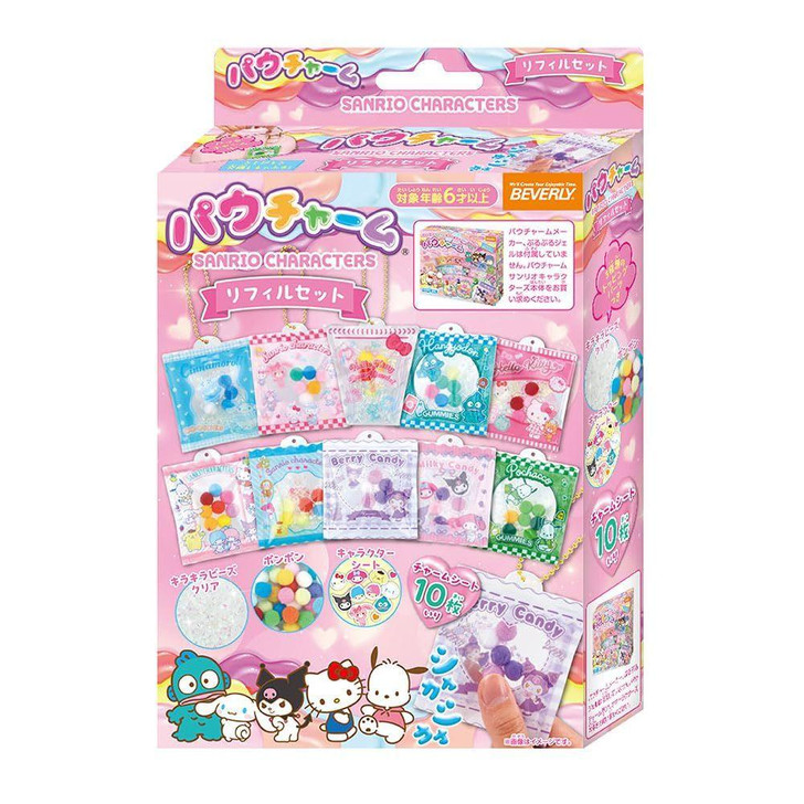 Beverly Jigsaw Puzzle  Sanrio Characters Refill Set 