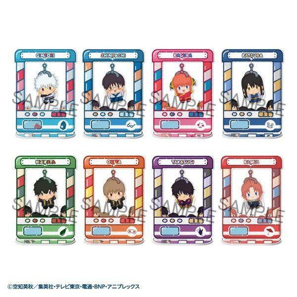 Chara Catcher: Gintama Acrylic Stand Collection (8 Packs Box)