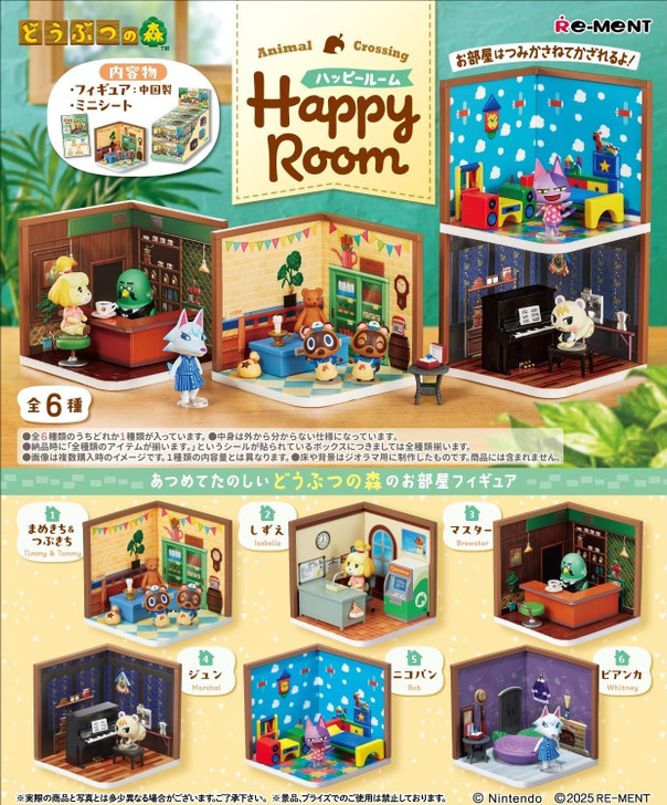 Re-ment Animal Crossing Happy Room Complete BOX (6pcs)