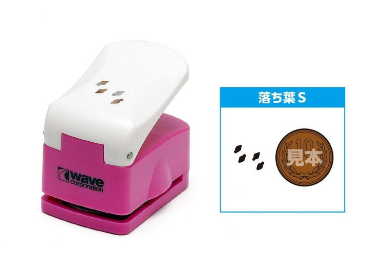  Wave HG Craft Hole Punch Fallen Leaves Small (Tool) 