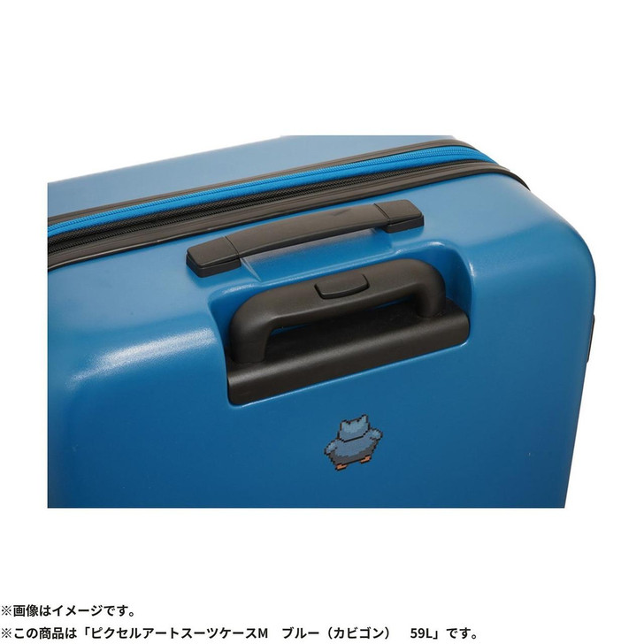 ヨーグルくん　サンエックス　ファスナーホルダー(ブルー) ヨーグルくん サンエックス ファスナーホルダー(ブルー) 【公式通販】