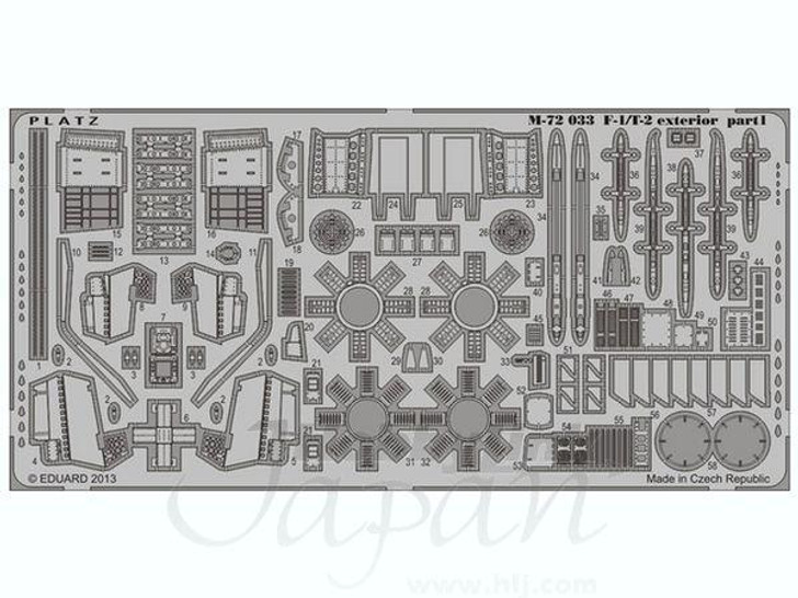  Platz 1/72 JASDF F-1 Exterior Detail-up Parts 