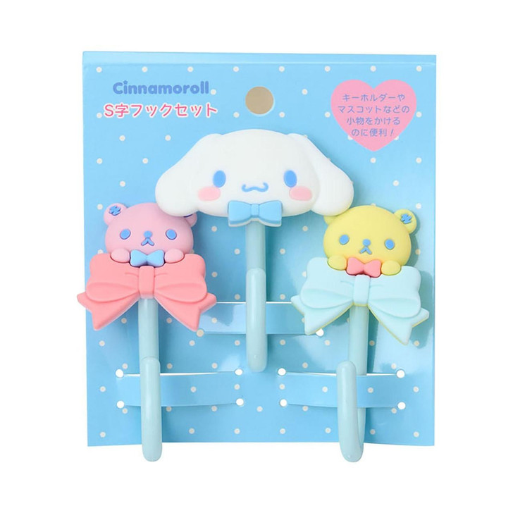  Sanrio Cinnamoroll S-shaped Hook Set Of 3 