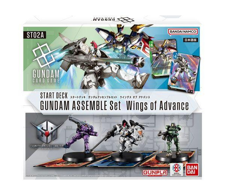 GUNDAM CARD GAME 　優勝者パック　参加賞パック1セット Gundam Card Game Start Deck GUNDAM ASSEMBLE Set Wings of