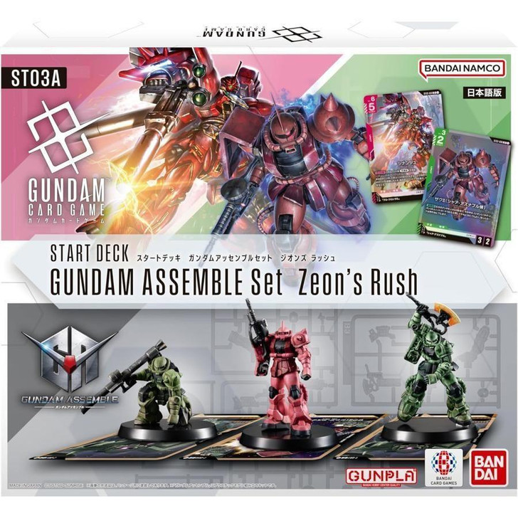  Bandai Gundam Card Game Start Deck GUNDAM ASSEMBLE Set Zeon's Rush [ST03A] 