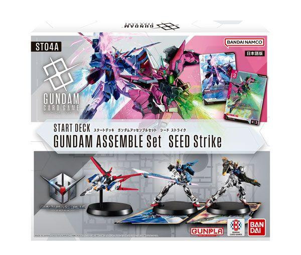 Gundam Card Game Start Deck GUNDAM ASSEMBLE Set SEED Strike [ST04A]