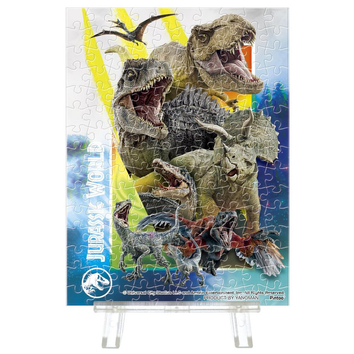 Yanoman Jigsaw Puzzle Dinosaur Gathering B (150 Pieces) 