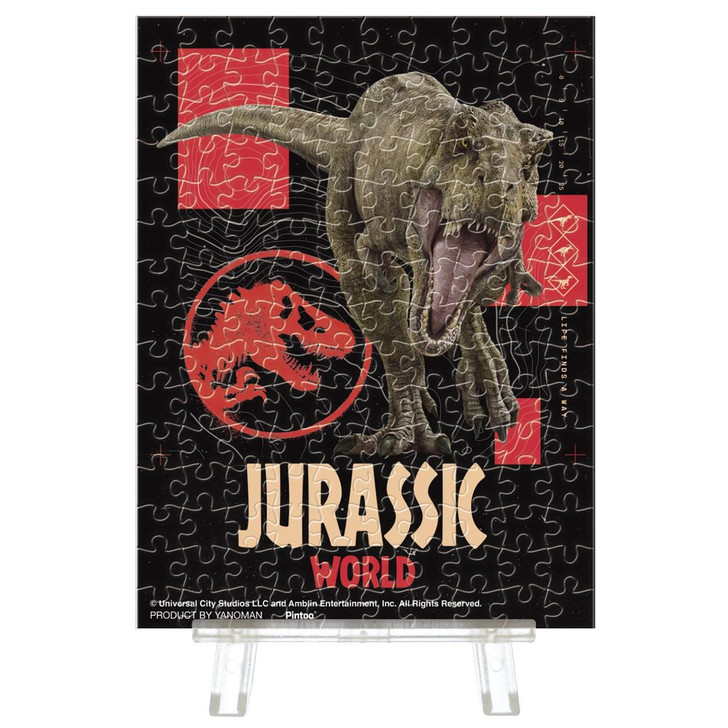 Yanoman Jigsaw Puzzle Predator (150 Pieces) 