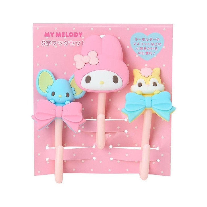 Sanrio My Melody S-Shaped Hook Set Of 3 742945 