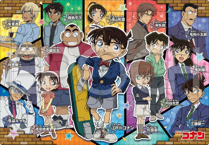 Epoch Jigsaw Puzzle Detective Conan (63 Pieces) 