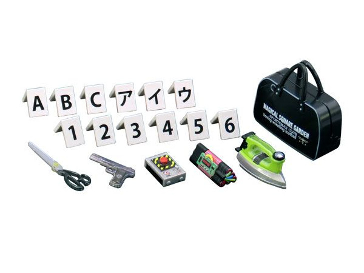 DIG Pri-Pla Play With Figures Suspense Scene 3 Plastic Model