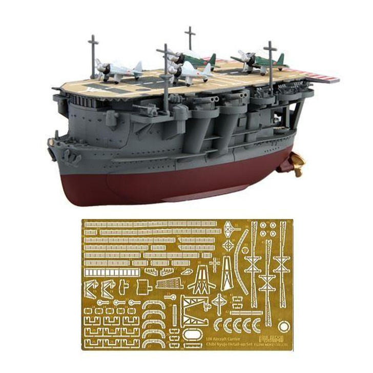  Fujimi Chibi Maru Fleet Series No.22 EX-3 Chibi Maru Fleet Ryujo Special Edition (with Etching Parts) Plastic Model 