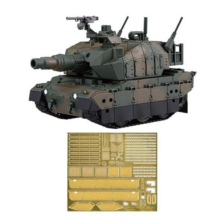  Fujimi Chibi Maru Military Series No.1: EX-2 Chibi Maru Type 10 Tank Special Edition (with Etched Parts) Plastic Model 