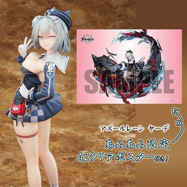 AZUR LANE HMS Vampire フィギュア 1/7スケール Azur Lane Official HMS Vampire 1/7 Scale 22cm Figure Collection