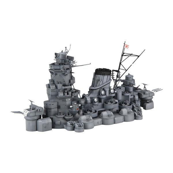 1/200 Collecting Equipment Series No.2 EX-5: Battleship Yamato