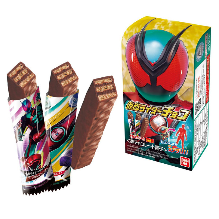 Kamen Rider Zeztz Chocolate Wafer BOX (14pcs)
