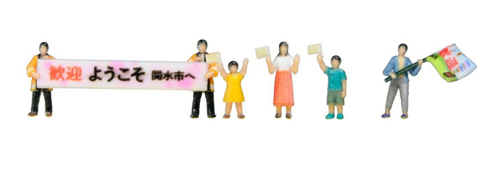  Kato 24-252B Model People: People Waving Flags B (N scale) 