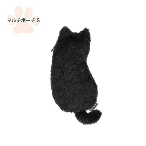  Nakabayashi Nekonose Multi Pouch S Black Cat 