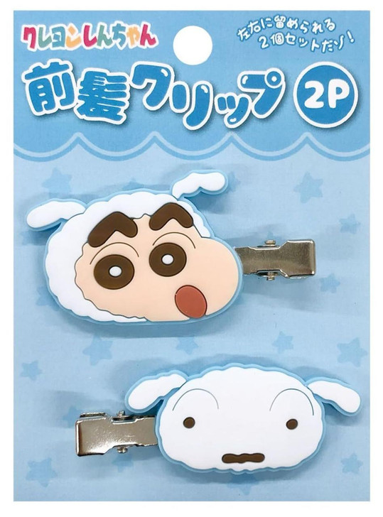  iplanning Crayon Shin-Chan K4165 Bangs Clip 2P Light Blue 