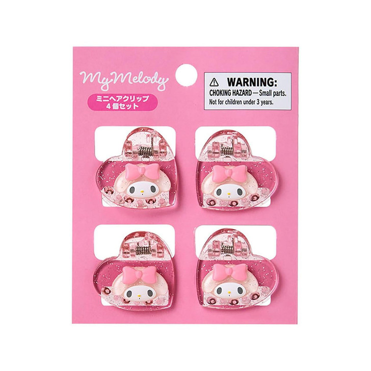 Sanrio My Melody Mini H Cripset ML