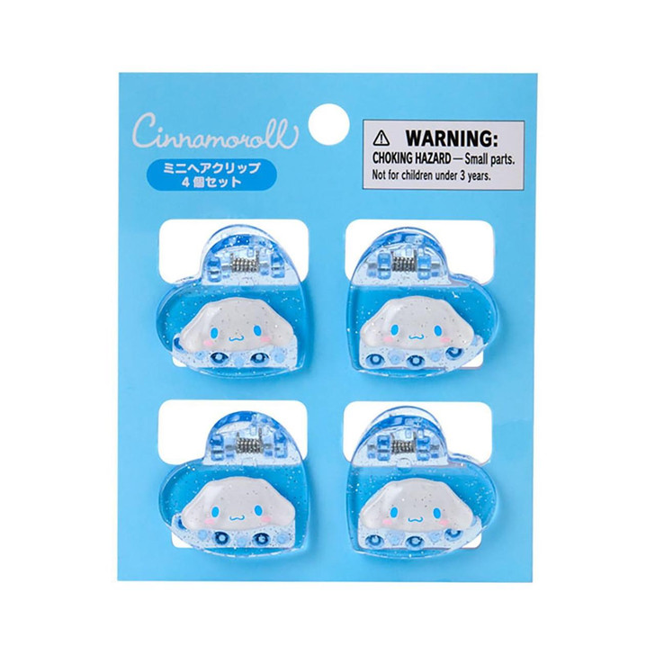  Sanrio Cinnamoroll Mini H Kripset ML 