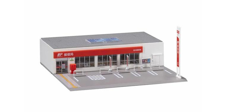 Tomix 4249 Post Office (N scale)