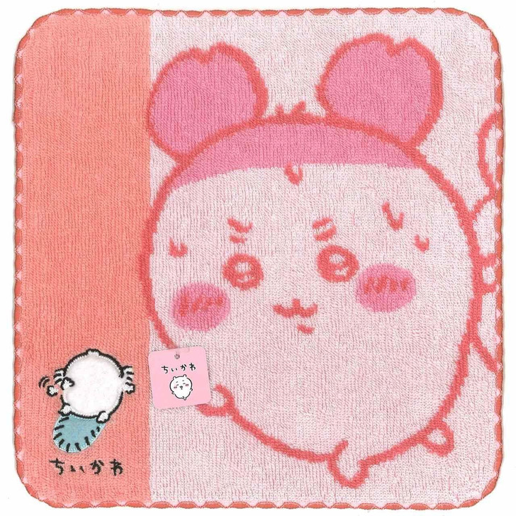  Towel Museum Chii-Kawa Towel Handkerchief Carrying / P Secondhand Bookstore 