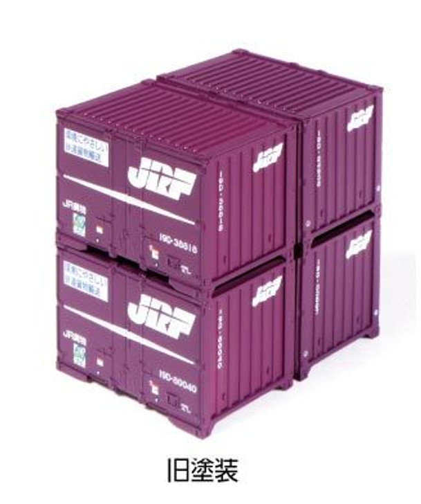 Kato 23-350-B 2-Tier Stacked Container 19D (Old Paint - 4 Pieces) Set Of 6 (N scale)